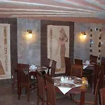 Hotel Faraon