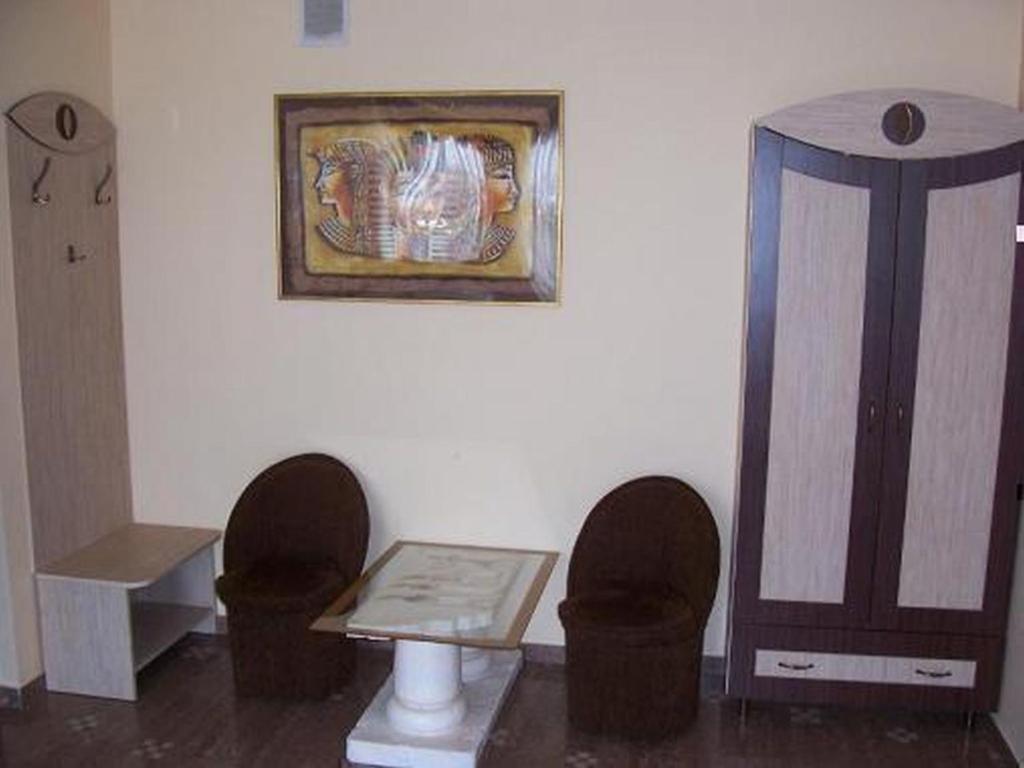 Aparthotel Faraon Kielce