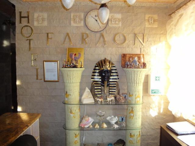 Faraon Aparthotel 2*